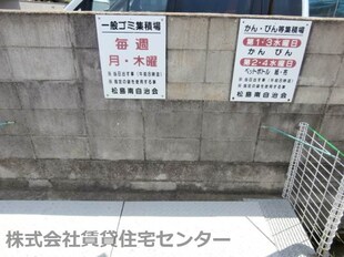 マンションＫＥＩＨＯの物件内観写真